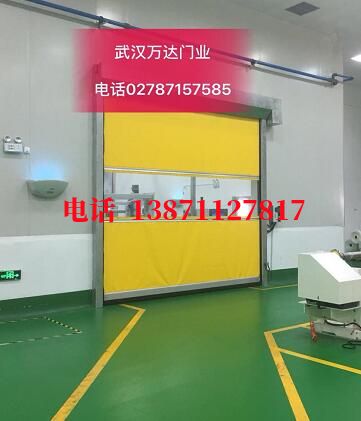 将乐不锈钢感应式快速卷帘门【垃圾站、防腐、自动】